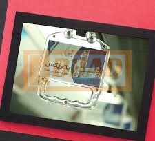 دستگیره داخل واگن مترو