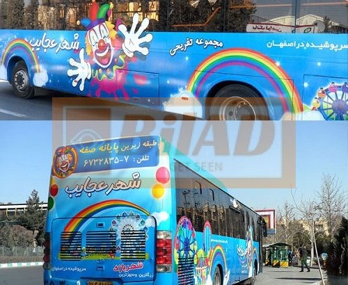 بدنه اتوبوسهای BRT شهری اصفهان