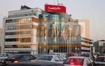 بیلبورد بالای ساختمان بزرگراه کردستان ملاصدرا