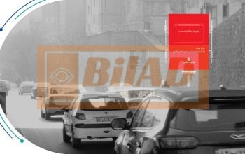 استرابورد شهری، اتوبان مدرس،شمال جنوب،عباس آباد
