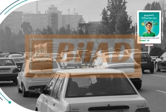استرابورد، اتوبان چمران، شمال به جنوب، تونل توحید