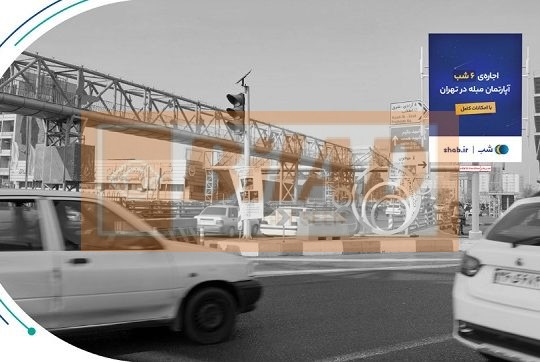 استرابورد، بزرگراه یادگار، جنوب به شمال، آزادی