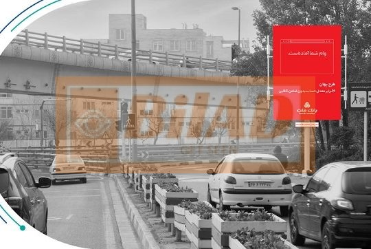 استرابورد، بزرگراه کردستان، شمال جنوب، گمنام غرب