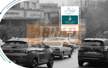 استرابورد، ولیعصر، ولنجک، میدان الف، رفیوژ وسط