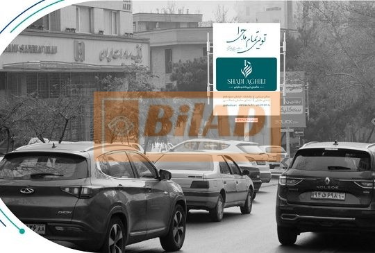استرابورد، ولیعصر، ولنجک، میدان الف، رفیوژ وسط