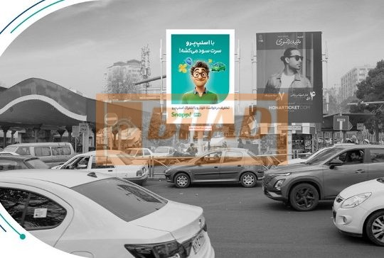استرابورد، میدان تجریش، ضلع شمالی، سازه دوم
