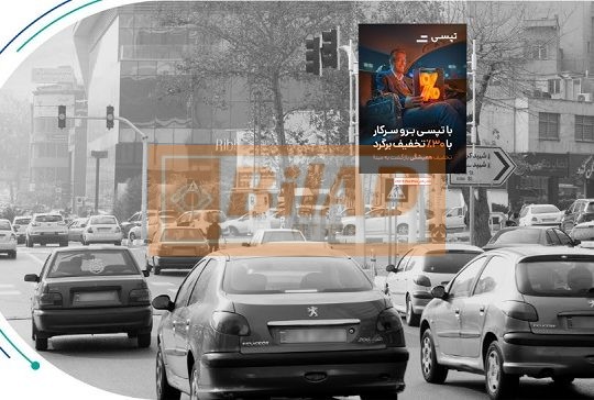 استرابورد، بلوار اندرزگو، تقاطع 35متری قیطریه