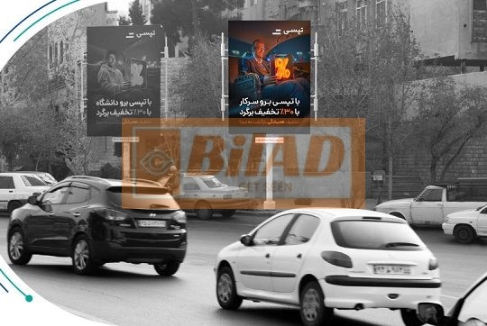استرابورد، ضلع جنوب شرقی میدان ونک، سازه اول