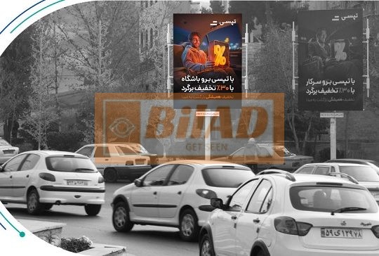 استرابورد، میدان ونک، ضلع جنوب شرقی، سازه دوم