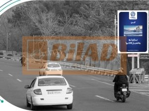 استرابورد، بزرگراه حقانی، غرب به شرق، مدرس شمال