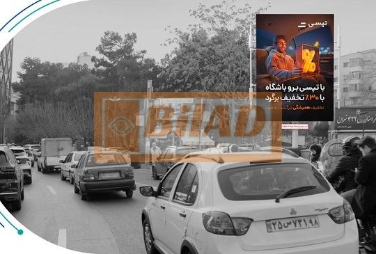 استرابورد، جردن، چهارراه جهان کودک، نبش والی نژاد