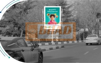 استرابورد، دروس میدان قبا، ضلع جنوبی