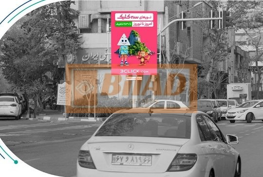 استرابورد، پاسداران، جنوب به شمال، نبش اختیاریه
