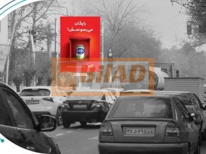 استرابورد، پاسداران، شمال به جنوب، نبش صاحبقرانیه