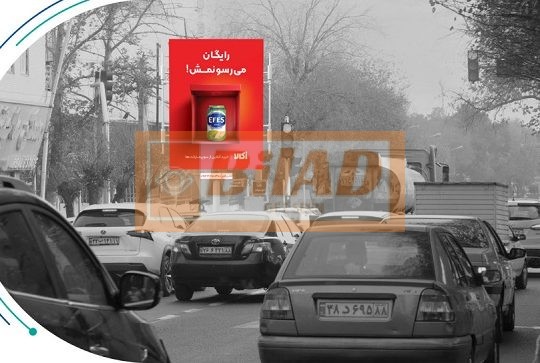 استرابورد، پاسداران، شمال به جنوب، نبش صاحبقرانیه