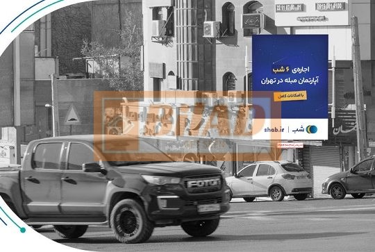 استرابورد، سعادت آباد، چهارراه سرو، ضلع جنوب غربی