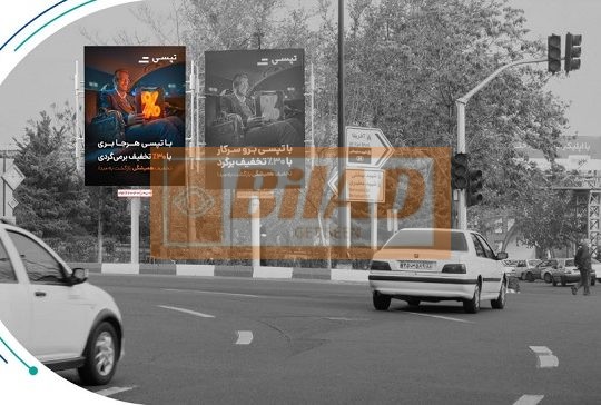 استرابورد، میدان آرژانتین، ضلع شمالی -سازه اول