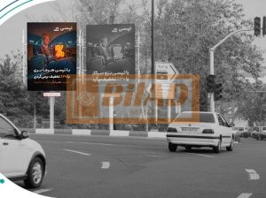 استرابورد، میدان آرژانتین، ضلع شمالی -سازه اول