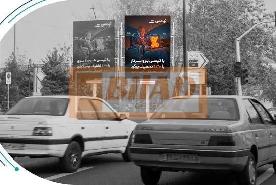 استرابورد، میدان آرژانتین، ضلع شمالی -سازه دوم