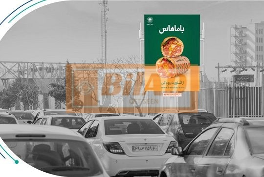 استرابورد، بزرگراه شهید باقری، خروجی رسالت
