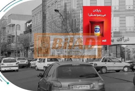 استرابورد، خیابان بنی هاشم، لچکی ورودی رحیمی