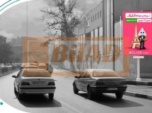 استرابورد، اتوبان مدرس،شمال جنوب، هفت تیر-مشاهیر