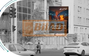 استرابورد، خیابان مطهری، نبش ورودی مدرس شمال
