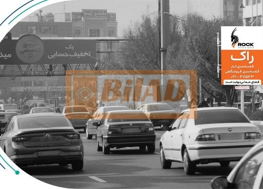 استرابورد، میدان هفت تیر، ضلع غربی