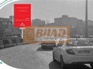 استرابورد، میدان سبلان، ضلع شمالی