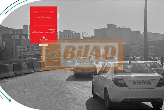استرابورد، میدان سبلان، ضلع شمالی