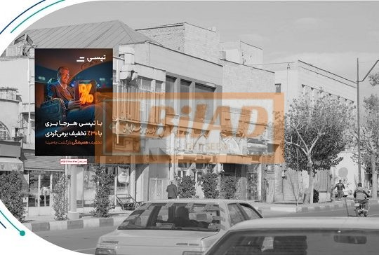 استرابورد، میدان محمدیه، ضلع شمال غربی، سازه دوم