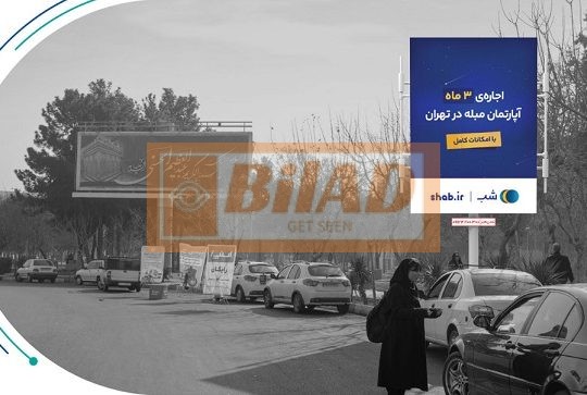 استرابورد، شهرری، میدان نماز، ضلع غربی