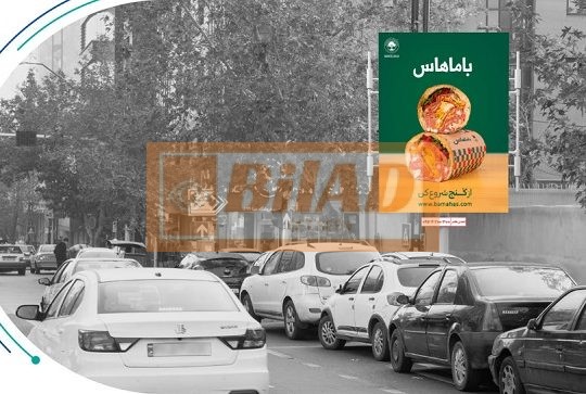 استرابورد، شریعتی، روبروی پمپ بنزین، کوچه مینا