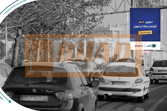 استرابورد ، اتوبان صدر، غرب به شرق، طبقه فوقانی