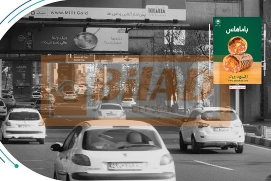 استرابورد شهری، اتوبان صدر، غرب به شرق ، شریعتی