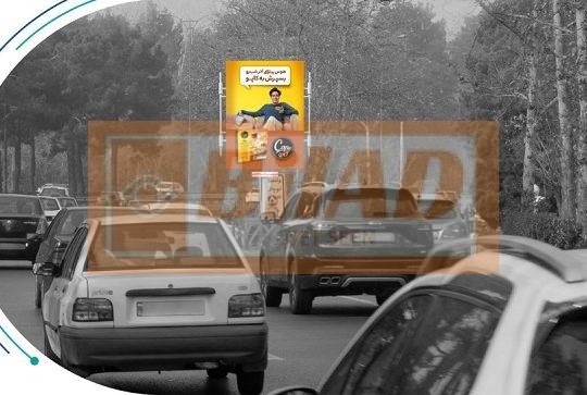 استرابورد شهری، اتوبان چمران، شمال به جنوب، ولنجک