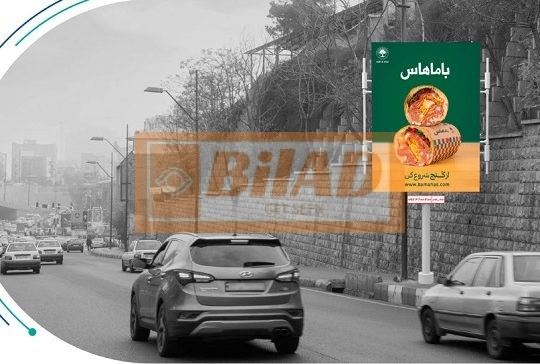 استرابورد، پارک وی، هتل استقلال