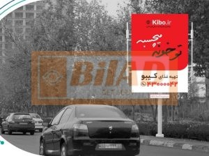 استرابورد، بزرگراه حکیم، غرب به شرق، بعد پل کارگر