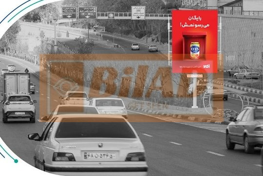 استرابورد، بزرگراه حکیم، شرق غرب، پمپ گاز