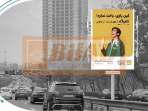 استرابورد، بزرگراه حکیم، غرب به شرق، کارگر