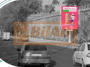 استرابورد، بزرگراه حکیم، شرق غرب، کارگر