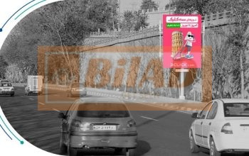 استرابورد، بزرگراه حکیم، شرق غرب، کارگر
