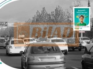 استرابورد، بزرگراه یادگار، جنوب به شمال، دادمان