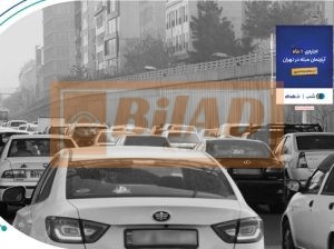 استرابورد، بزرگراه نیایش، غرب شرق، سعادت آباد
