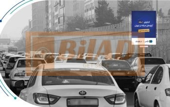استرابورد، بزرگراه نیایش، غرب شرق، سعادت آباد