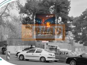 استرابورد، زعفرانیه، فلاحی اعجازی، سعدآباد