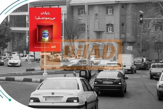 استرابورد، ولنجک، ثارالله-سیزدهم