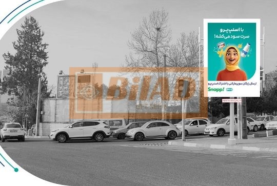 استرابورد، ولنجک، میدان دانشجو، ضلع شمالی