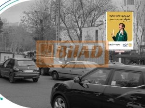 استرابورد، ولنجک، ضلع جنوب شرق مقدس اردبیلی یمن