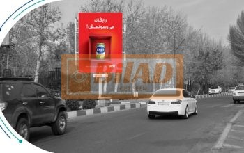 استرابورد، ابتدای خیابان ولنجک جنب پمپ بنزین